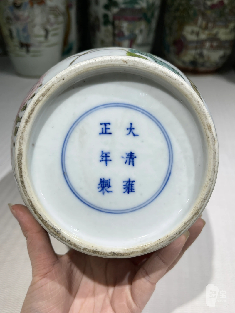 清代 粉彩花鸟纹瓶一组二十一件 - 图89